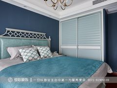 -恒彩家装·品质整装(集团店)