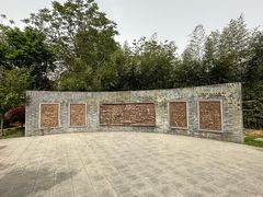 -洛阳周公庙博物馆