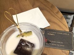-Parking Coffee(孩儿巷店)