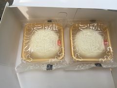 -阮大兴糕团(滨江宝龙店)