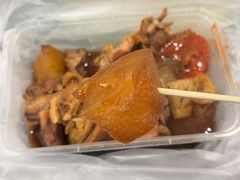 -细妹五香牛杂(步行街店)