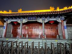-大慈恩寺(大雁塔)