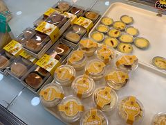 -龙兴·动物奶油生日蛋糕(龙北店)