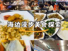 -好味道海鲜大排档·老字号(巽寮湾海鲜市场店)
