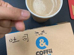 -COFFii&JOY(龙江新城市广场店)