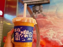 -南澳岛打卡果汁冰公司
