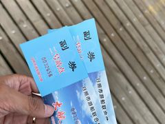 -日照世帆赛基地