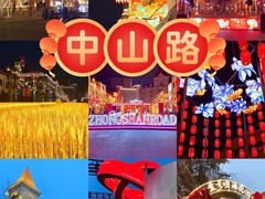 -上街里市集(悦喜客来广场店)
