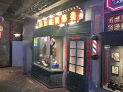 门面-和平菓局(王府井店)