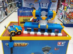 -TOYSRUS玩具反斗城(长沙德思勤店)