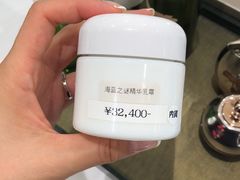 -关西国际机场直营免税店