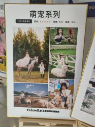 -小鬼当佳儿童摄影(回龙观店)