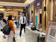 -青水瓦台汤泉(未央店)