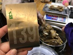 -清真·益鑫羊肉手抓馆(花园北街店)