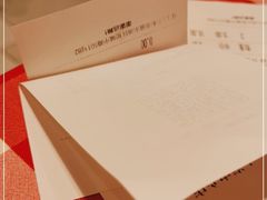 -西贝(上海中心店)