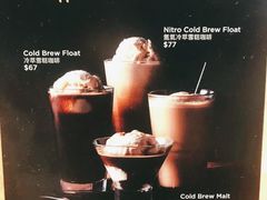 -星巴克臻选店(澳门伦敦人店)