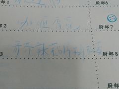-佛有缘素食馆·荔湾老字号(陈家祠首店)