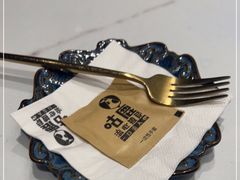 -咕鹿流心披萨(下沙店)