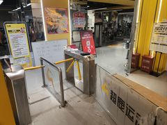 -超鹿运动(大唐世家店)