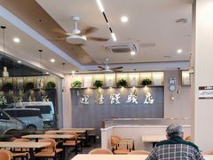 -迎桂馒头店(博爱路店)