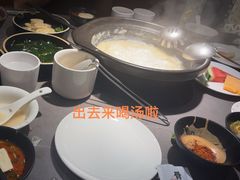 -骨之味·筒骨汤火锅(江头店)