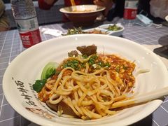 -西竹拌面(银川阅彩城店)