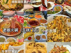 -西安钟楼