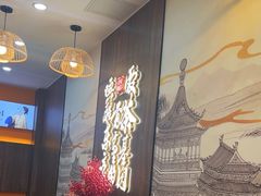 -茶话弄(北京通州万达店)