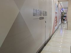 -光启城时尚购物中心