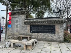 -巡塘古镇