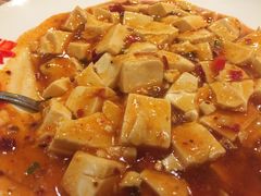 麻婆豆腐-莲池荟素食馆·12年老字号(光孝寺店)