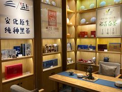 -瓦舍茶馆(聚源路店)