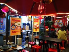 大堂-大王油茶(二厂文创公园店)