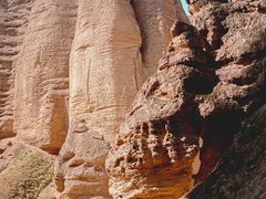 -仁寿山