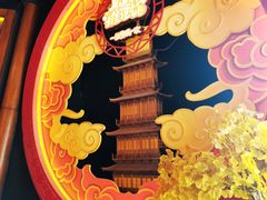 -E+有冰工厂·昆仑寒宫2(五角场店)