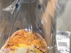 -七叔是岛民(花基新村店)