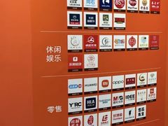 -百联临沂购物中心(临沂路店)