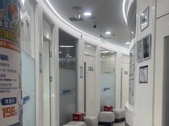 -欢乐口腔(望京分院)