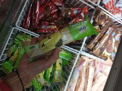 -乐天大喜屋(创兴广场店)