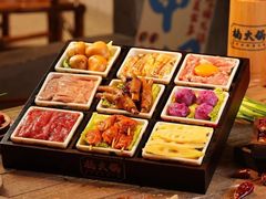 -楠火锅(太古里总店)