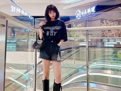 -茂业百货(东门店)