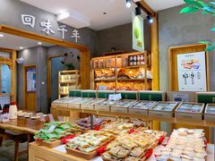-南宋胡记(杭州河坊街店)