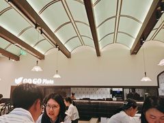 -GOGO Plate(成都太古里店)