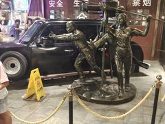 -时尚天河商业广场