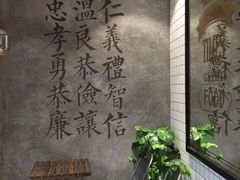 -桃园眷村(万象天地店)