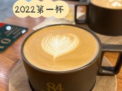 -查令84号咖啡馆(金大地1912东西街店)