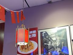 -九老汉·川渝江湖菜(合川路2店)