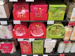 -馬莎百貨(屯門市廣場店)
