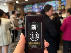 -魏家凉皮(大差市店)