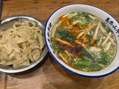 -清真马杰山牛肉汤馆